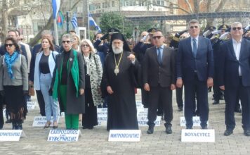 Με λαμπρότητα η παρέλαση για την 25η Μαρτίου στην Ξάνθη (φωτό και βίντεο)