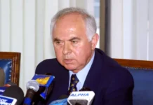 Πέθανε ο Βασίλης Δανιήλ