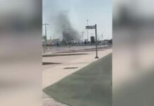 Συναγερμός στην Κύπρο – Ηχούν σειρήνες στο Ακρωτήρι