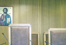 Εικόνες στα δικαστήρια: Δεν συνιστούν προσβολή του δικαιώματος σε δίκαιη δίκη, λέει το υπουργείο