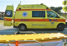 Μυστήριο με 24χρονη που βρέθηκε άγρια χτυπημένη σε πυλωτή