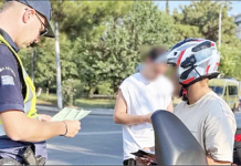 ΕΛΑΣ: 28 καμπάνες για μη χρήση κράνους σε Ανατολική Μακεδονία και Θράκη