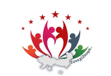 Η Ανεξάρτητη Ενωτική Πρωτοβουλία: «ΟΧΙ» στο μοντέλο αδιαφάνειας του ΕΦΑΜΘ