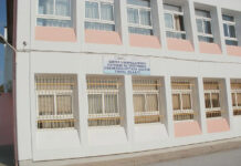 Ερώτηση Δ. Κλάδη σε Χρ. Τοψίδη για την μεταστέγαση του ΚΕΔΑΣΥ και τη λειτουργία του 1ου Ειδ. Δημοτ. Σχολείου Ξάνθης