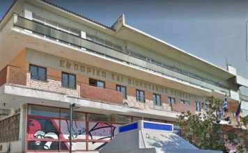 ΕΒΕ Ξάνθης: Ευκαιρία για τις Ξανθιώτικες επιχειρήσεις να αναπτυχθούν μέσω της πλατφόρμας «Skroutz»