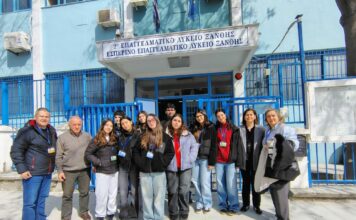 4ο ΓΕΛ Ξάνθης: «Τα Ανθρώπινα Δικαιώματα… ταξιδεύουν στα σχολεία της Ξάνθης»