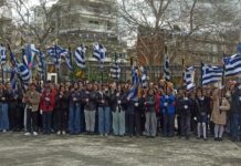 Ξεκίνησαν οι εκδηλώσεις στην Ξάνθη, ενόψει της αυριανής Εθνικής Επετείου της 25ης Μαρτίου (φωτό και βίντεο)