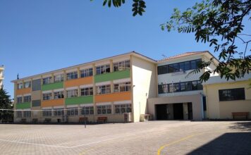 Εισαγωγή μαθητών/τριών στα στα Δημόσια Ωνάσεια Σχολεία (Γυμνάσια, Λύκεια), για το σχολικό έτος 2026-2027