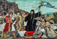 Η συμμετοχή των Θρακών στην Επανάσταση του 1821