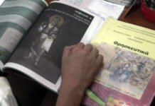 Υποχρεωτικό εναλλακτικό μάθημα για τα παιδιά που απαλλάσσονται από τα θρησκευτικά