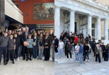 Μαθητές απο Ξάνθη, Εχίνο και Κομοτηνή στην Βουλή και το Πολεμικό Μουσείο της Αθήνας