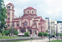 «Ὁ γαρ ζυγός μου Χρηστός καί τό φορτίον μου ἐλαφρόν ἐστίν» -Ομιλία στον Ι. Καθεδρικό Ναό της του Θεού Σοφίας