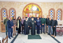 Ευχαριστήριο της Ι. Μητρόπολης Ξάνθης