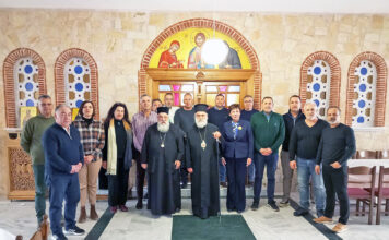 Ευχαριστήριο της Ι. Μητρόπολης Ξάνθης