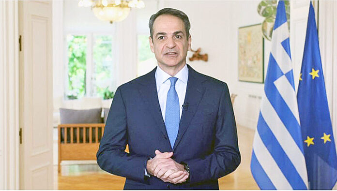 mitsotakis