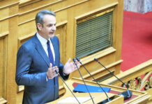 Μητσοτάκης στη Βουλή: Η Ελλάδα είναι παρούσα με ισχύ όπου την καλεί το εθνικό καθήκον