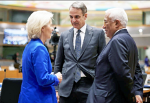 «Παράθυρο» για ελαφρύνσεις στο ενεργειακό κόστος για τους Ευρωπαίους – Η δέσμευση Μητσοτάκη για παρεμβάσεις εντός δημοσιονομικών δυνατοτήτων