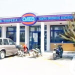 Αναφορά Μπουρχάν στην Υπουργό Εργασίας για την παράταση συμβάσεων των εργασιακών συμβούλων στον ΟΑΕΔ-ΔΥΠΑ Ξάνθης