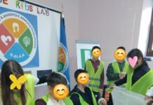 Εκπαιδευτική επίσκεψη στην ΟΔΙΑΚ, απο το 17ο Πειραματικό Σχολείο Ξάνθης