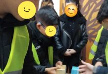 Το Ενιαίο Ειδικό Επαγγελματικό Γυμνάσιο – Λύκειο Ξάνθης, ενημερώθηκε απο την ΟΔΙΑΚ για το σακίδιο έκτακτης ανάγκης