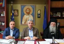 Ανέγερση σύγχρονου Εκκλησιαστικού μουσείου στην Δράμα