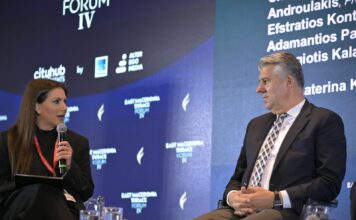 Ο Περιφερειάρχης Χριστόδουλος Τοψίδης στο 4ο Φόρουμ για την Ανατολική Μακεδονία και Θράκη