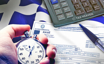 Φορολογικές δηλώσεις 2026: Παράταση για την έκπτωση 4% λόγω εφάπαξ εξόφλησης