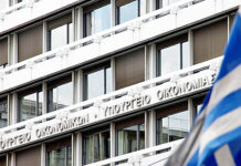 Πλεόνασμα 902 εκατ. ευρώ από φόρους και ετεροχρονισμό δαπανών