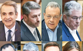 Δημ. Βασιλειάδης: Η προϋπόθεση αυτοδυναμίας της Ν.Δ, το ΠΑΣΟΚ του Ανδρουλάκη και οι «άλλοι»…