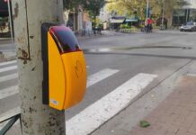 Επιτέλους! Τα ηχητικά φανάρια για τους τυφλούς της Ξάνθης, ανασύρονται από τα ξεχασμένα συρτάρια του Δήμου