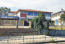 Προτείνετε νέες ειδικότητες στη Σ.Α.Ε.Κ. Ξάνθης