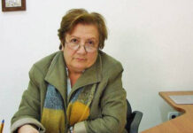 Ετήσια Γενική Συνέλευση στον Σύλλογο Πολιτικών Συνταξιούχων Δημοσίου Ν. Ξάνθης