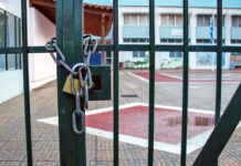 Πότε κλείνουν για Πάσχα 2026 τα σχολεία