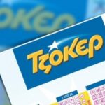 “Έβρεξε”… 100.000 ευρώ στην Ξάνθη, στην χθεσινή κλήρωση του ΤΖΟΚΕΡ