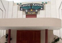 ΚΑΖΙΝΟ ΞΑΝΘΗΣ: Υποχρέωση του «καζινάρχη» η λειτουργία του ξενοδοχείου, αλλά…