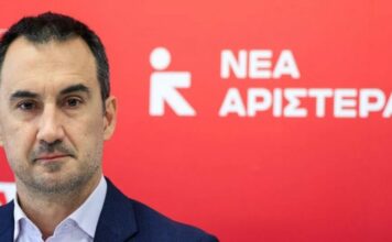 Παραιτήθηκε από Πρόεδρος της Νέας Αριστεράς ο Αλέξης Χαρίτσης