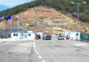 Βουλγαρία-Ξάνθη: Τρείς δρόμοι, αλλά…όλοι προβληματικοί!