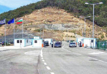 Βουλγαρία-Ξάνθη: Τρείς δρόμοι, αλλά…όλοι προβληματικοί!