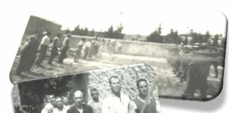 Πρόσκληση σε τιμητική εκδήλωση από τον Διδασκαλικό Σύλλογο Ξάνθης