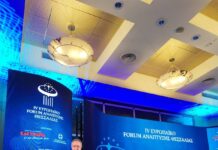 Αλ. Κόντος: Από “γωνιά μαγαζί”, έκαναν το ΥΠΑΑΤ… περίπτερο!