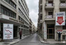 Δεν έκαναν «Ανάσταση» τα ξενοδοχεία, αλλά ούτε και τα airbnb της Ξάνθης