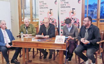 Ξάνθη, Πόλις Ονείρων 2026: Έγινε σήμερα η πρώτη επίσημη παρουσίαση