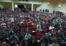 Με κινηματογραφική μουσική και αφιέρωμα στην Αν. Κελίδου, η τελετή έναρξης του “Πόλις Ονείρων” 2026