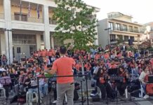 Ένα σύγχρονο… «όνειρο»: Με επιτυχία, η τελετή λήξης του 11ου Φεστιβάλ «Ξάνθη, Πόλις Ονείρων» Μουσικών Σχολείων