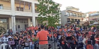 Ένα σύγχρονο… «όνειρο»: Με επιτυχία, η τελετή λήξης του 11ου Φεστιβάλ «Ξάνθη, Πόλις Ονείρων» Μουσικών Σχολείων