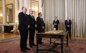 Ορκίστηκαν οι νέοι υπουργοί και υφυπουργοί της κυβέρνησης