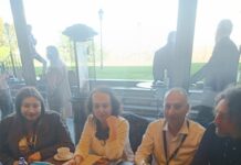 ΠΑΜΘ: Στρατηγική προβολή και B2B επαφές στην Κωνσταντινούπολη