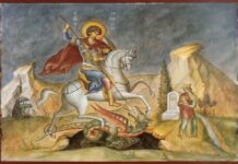 Πανηγυρίζει ο Ιερός Ναός και το Ιερό Παρεκκλήσιο του Αγίου Γεωργίου στο Μυρωδάτο