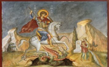 Πανηγυρίζει ο Ιερός Ναός και το Ιερό Παρεκκλήσιο του Αγίου Γεωργίου στο Μυρωδάτο