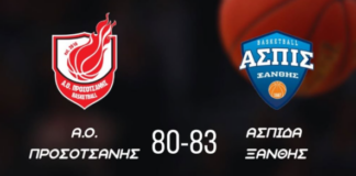 NL2: Προσοτσάνη – Ασπίδα 80-83